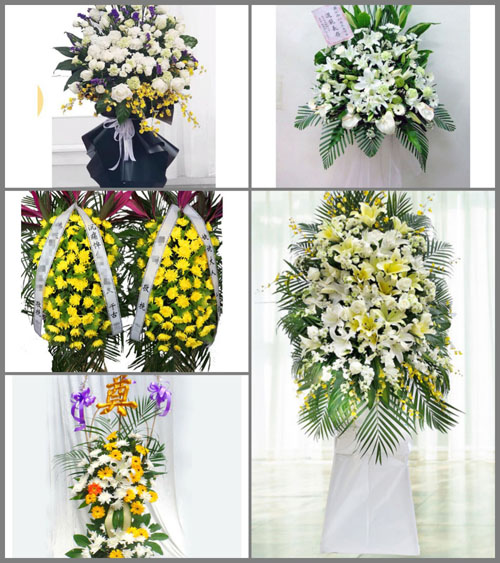 福建三明尤溪县西城镇和平村白事花篮预定